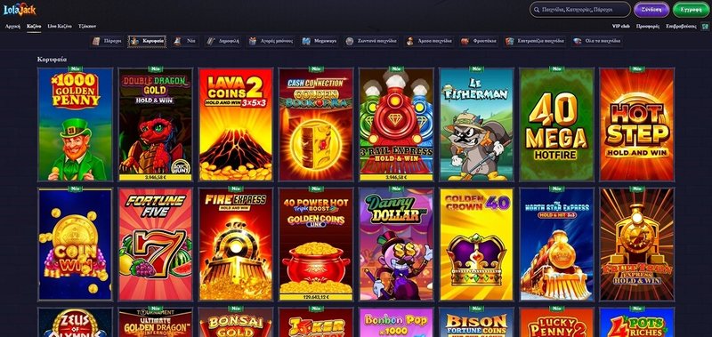 What Is Lolajack Casino? - overview